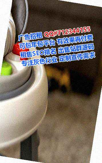 德清孕母储能经营部